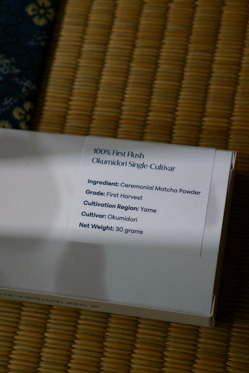 The Powder Room's Kasumi Matcha (30g Refill)